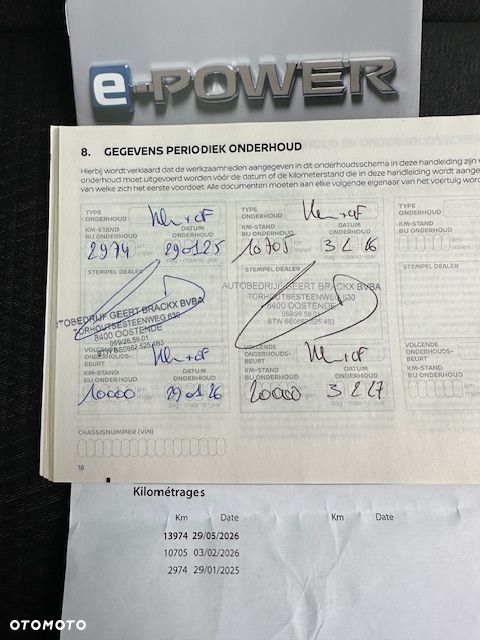 Nissan Qashqai 1.5 e-POWER Black Edition - 7