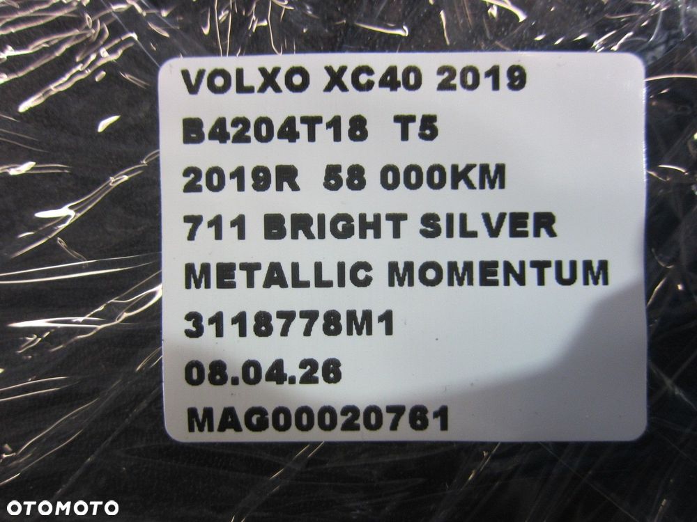 VOLVO XC40 II XC 40 CHLAPACZE ZESTAW CHLAPACZ PRAWY LEWY PRZÓD TYŁ 32226807 - 16