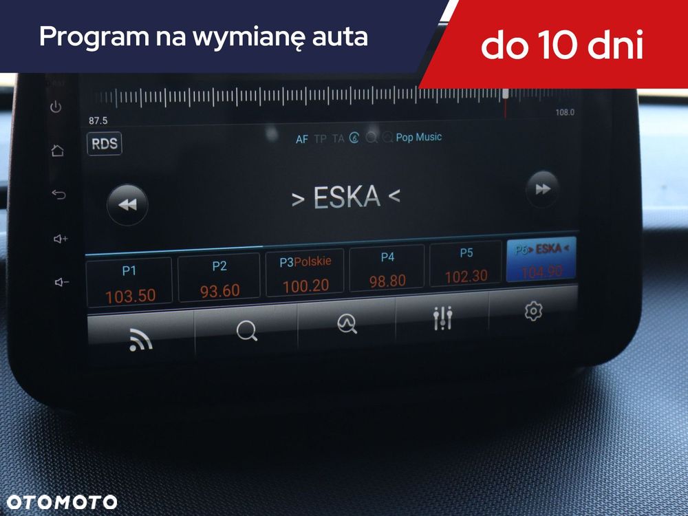 Opel Meriva - 14