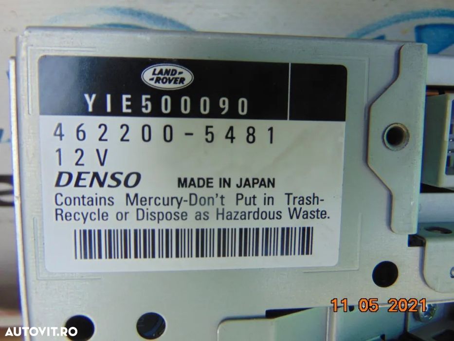 Navigatie Land Rover Discovery 3 Range rover sport navigatie completa - 4