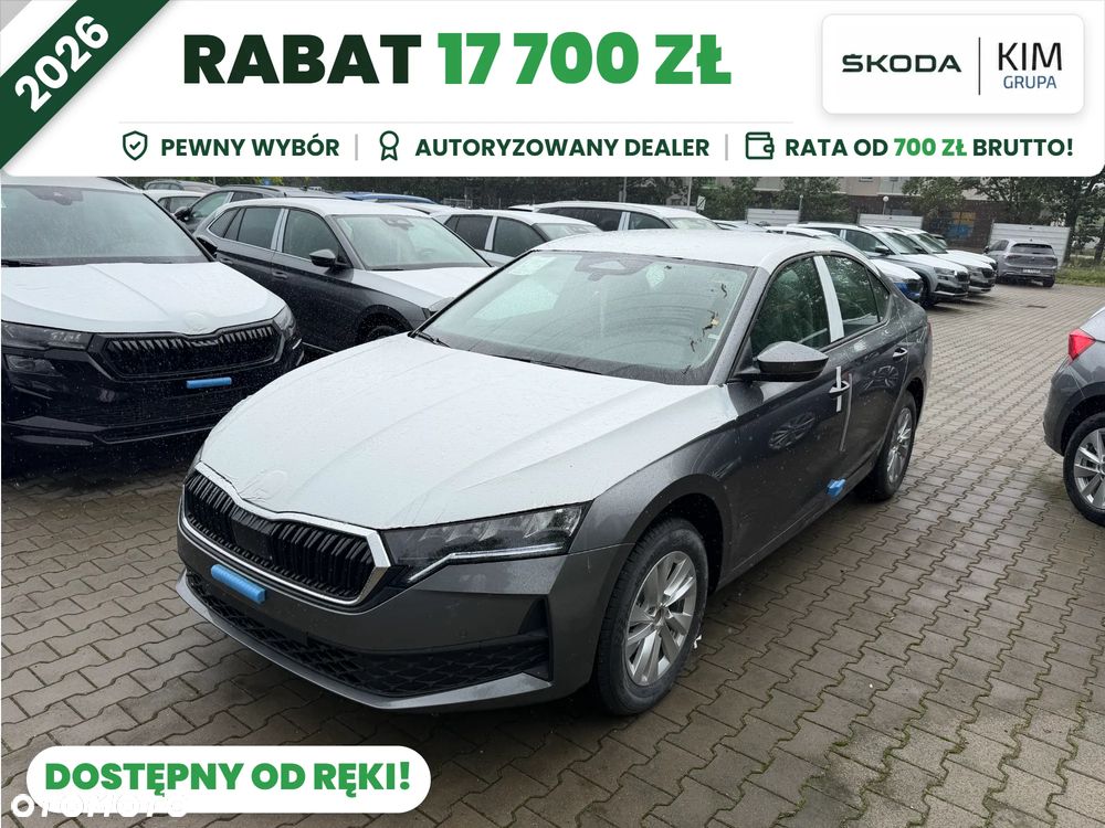 Skoda Octavia - 1