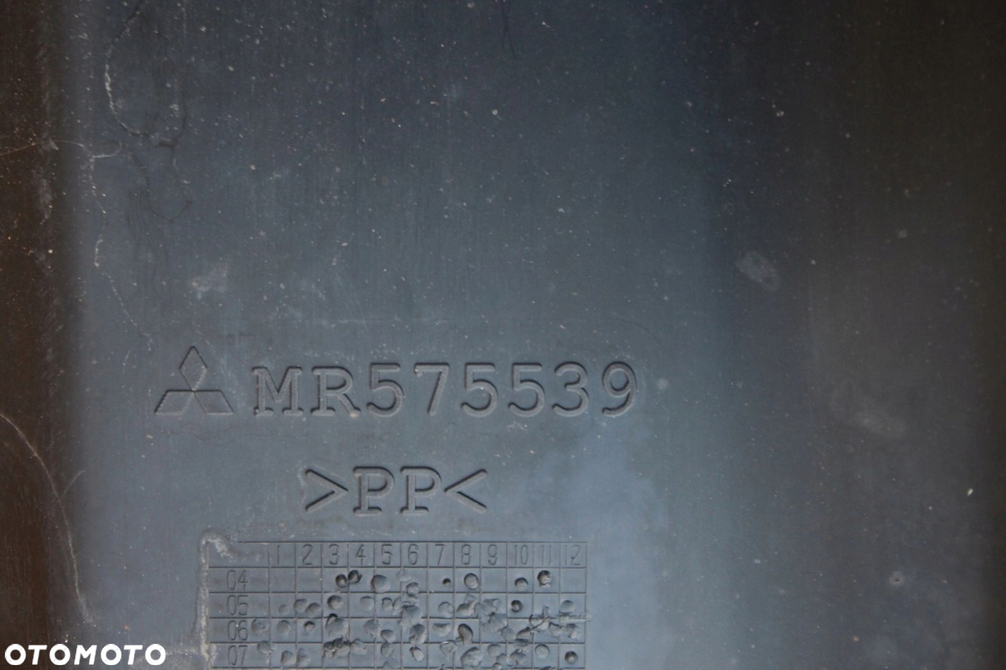 Nadkole LEWY PRZÓD MITSUBISHI COLT VI Z30 MR575539 - 4