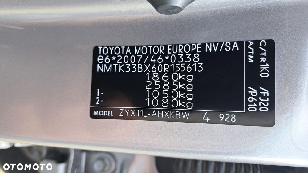 Toyota C-HR Style Selection - 8