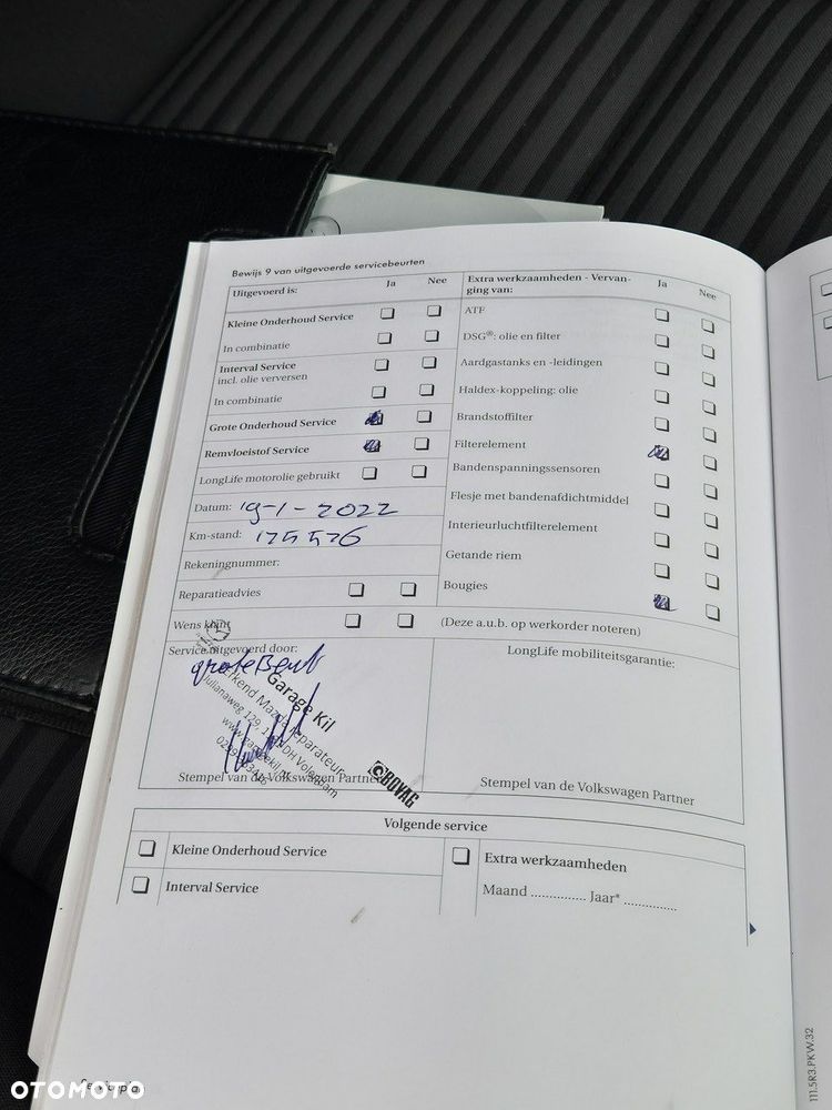 Volkswagen Tiguan - 24