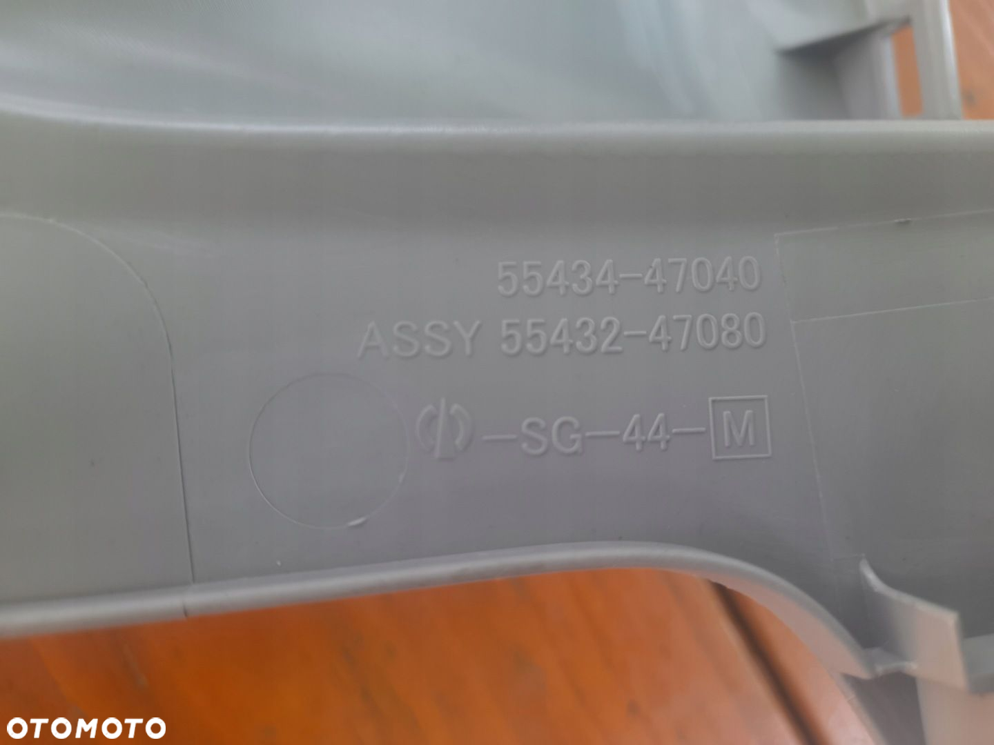 PANEL GRZANIA FOTELI TOYOTA PRIUS PLUS 14-19r - 5