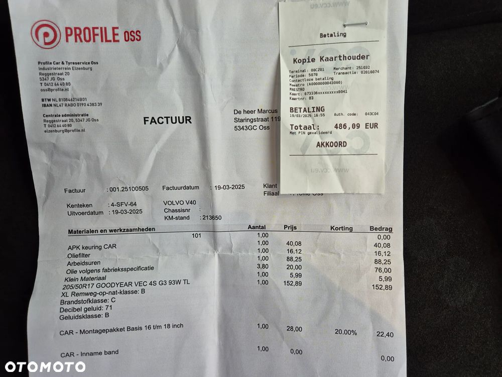 Volvo V40 D2 R Design - 5