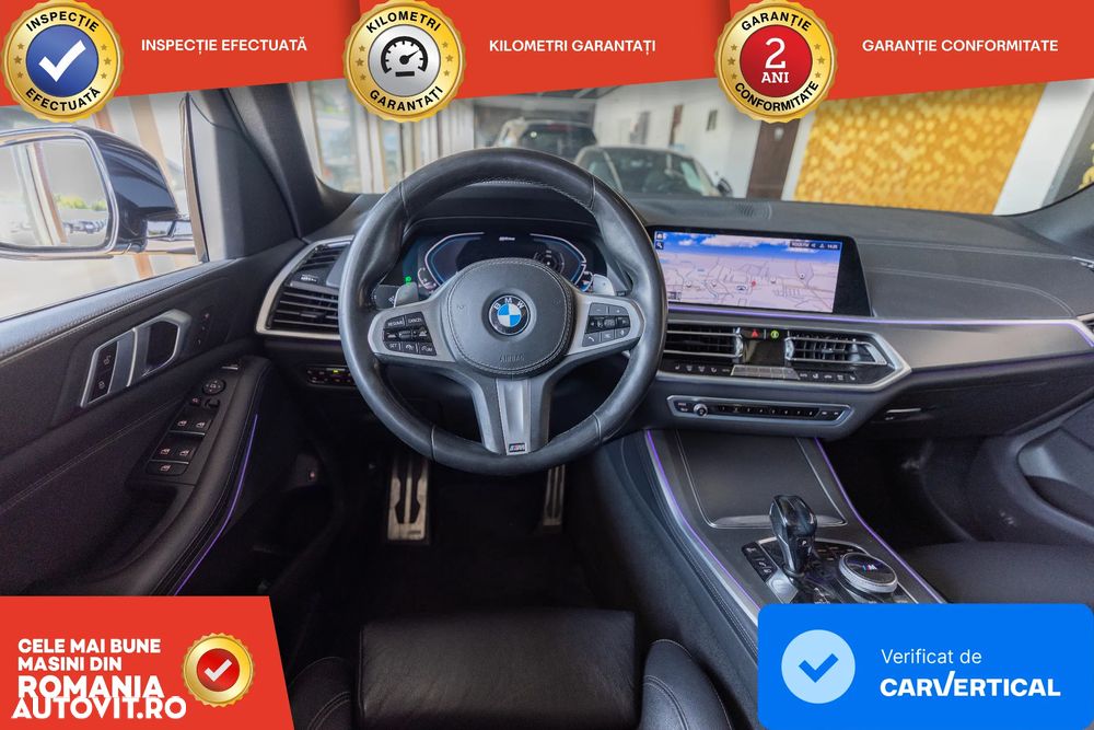 BMW X5 xDrive45e - 24