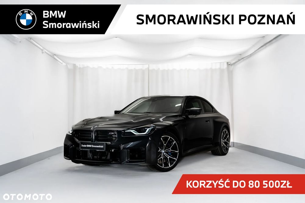 BMW M2 - 1