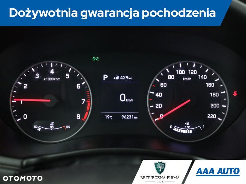 Hyundai i20 - 9