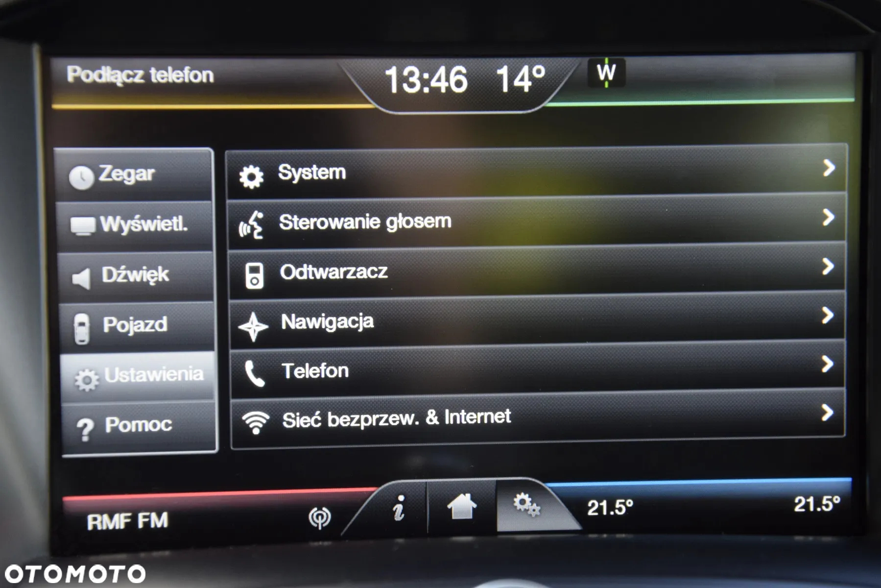 Ford C-MAX 1.0 EcoBoost Titanium ASS - 34