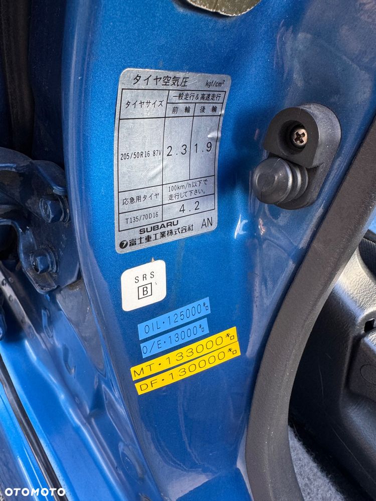 Subaru Impreza 2.0 WRX STI - 23