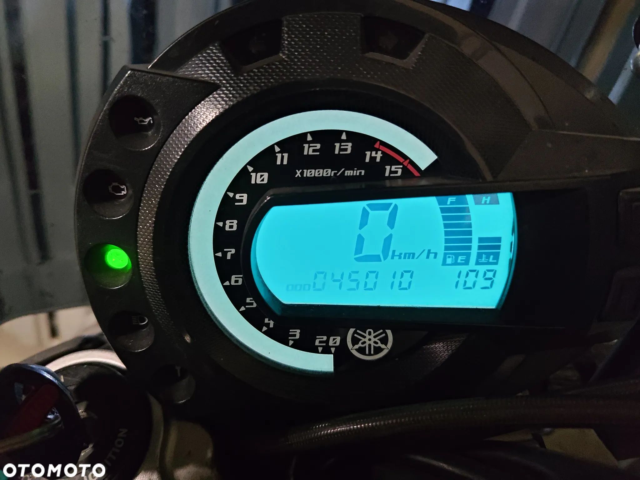 Yamaha FZ6 - 1