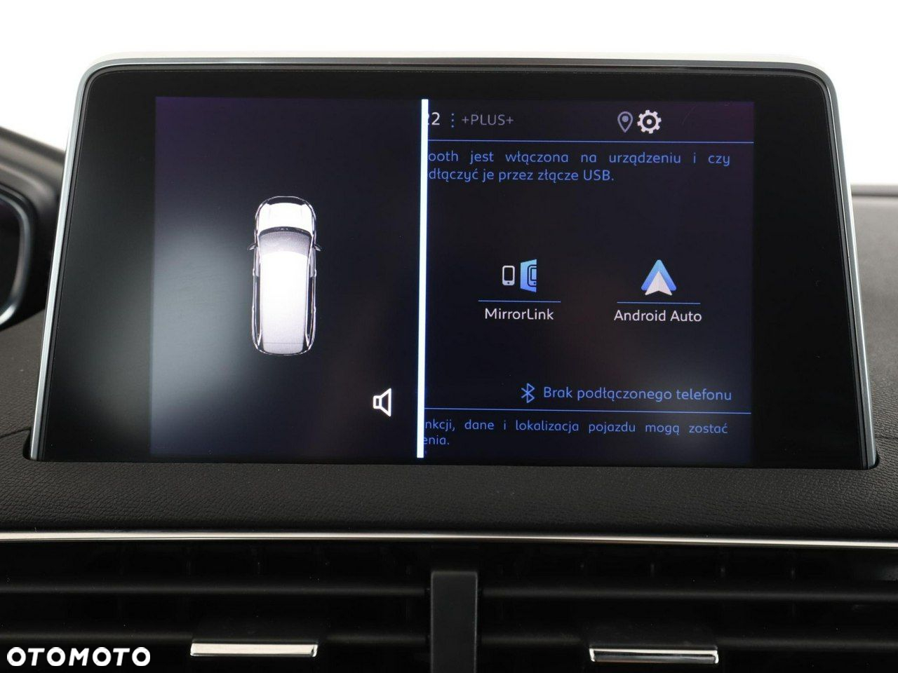 Peugeot 5008 1.2 PureTech Active S&S EAT8 - 24