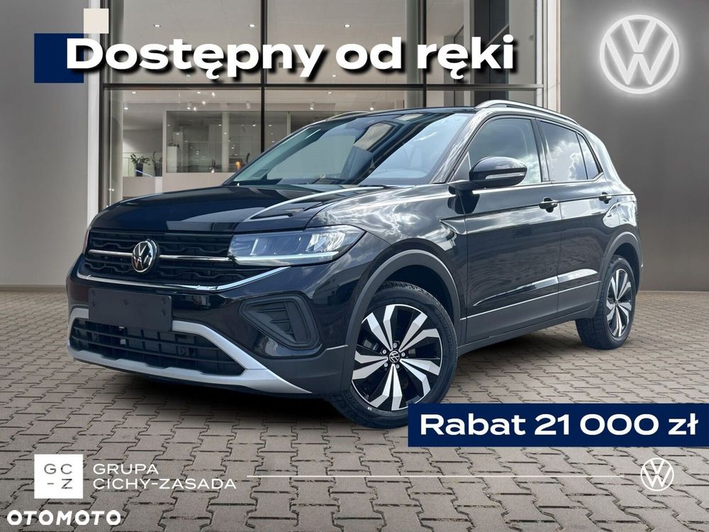 Volkswagen T-Cross - 2