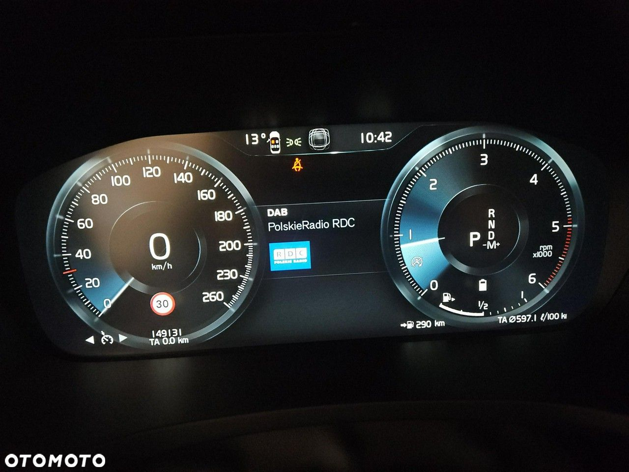 Volvo V60 - 14
