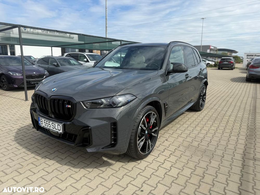 BMW X5 M - 1