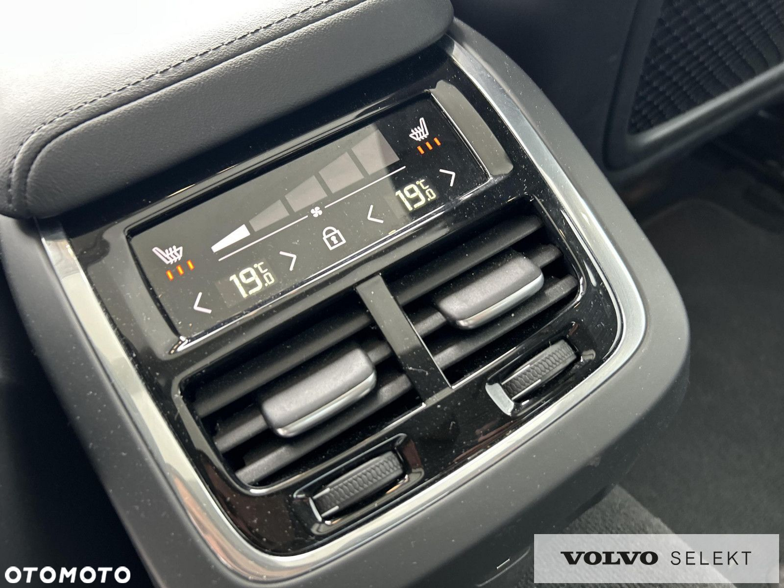 Volvo S60 - 19