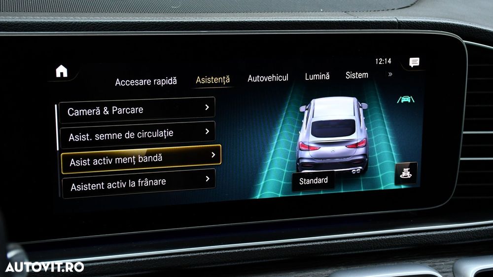 Mercedes-Benz GLE AMG 53 MHEV 4MATIC+ - 20