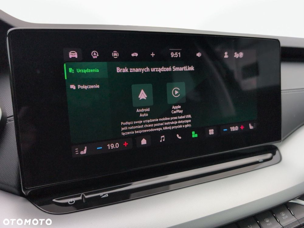 Skoda Octavia 1.5 TSI mHEV Selection DSG - 26