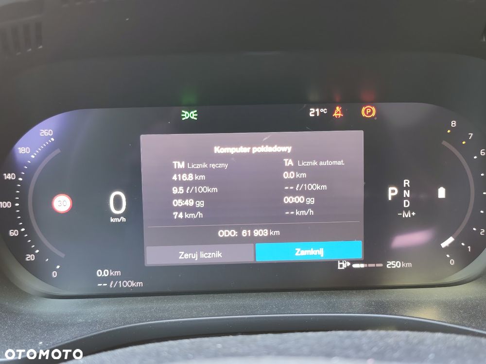 Volvo XC 60 B5 B Geartronic Inscription - 9