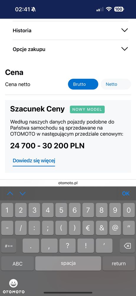 Opel Corsa 1.4 drive - 24