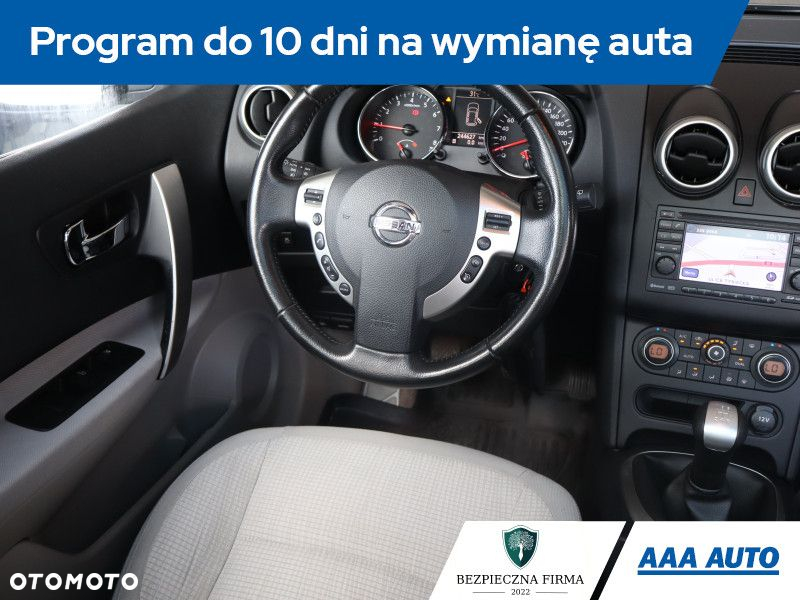 Nissan Qashqai+2 - 8