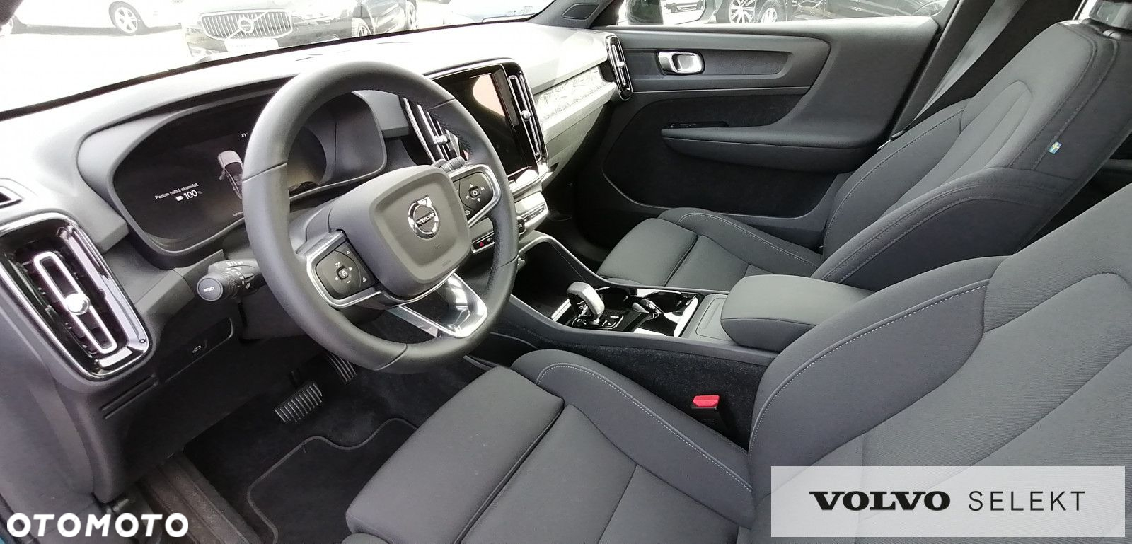 Volvo C40 - 11