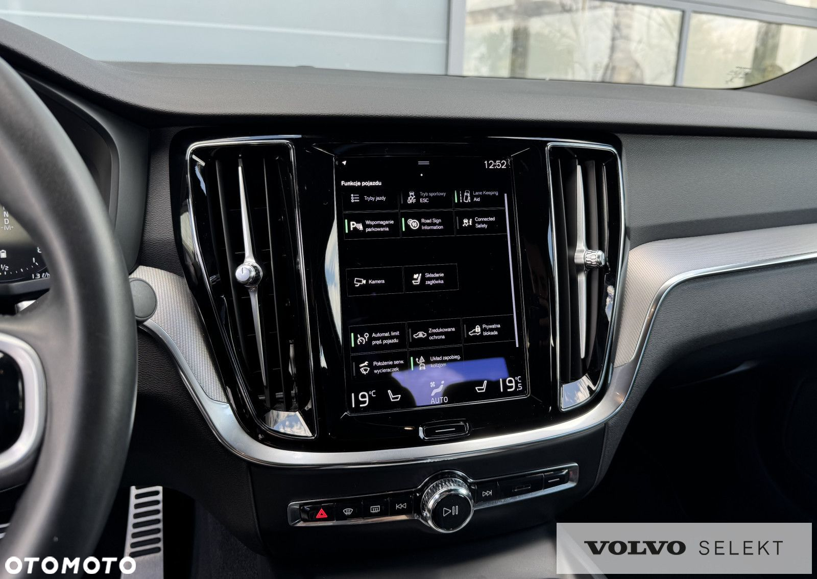 Volvo S60 - 21