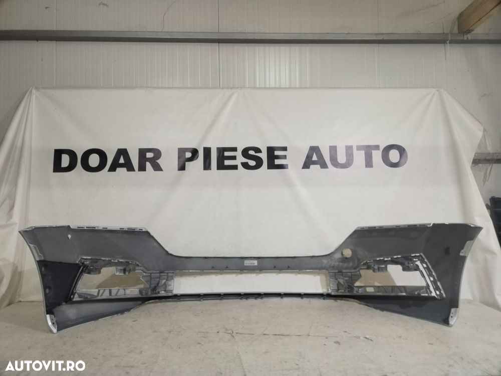 Bara fata Skoda Octavia 4, 2020, 2021, 2022, 2023, 2024, cod origine OE 5E3807221. - 9