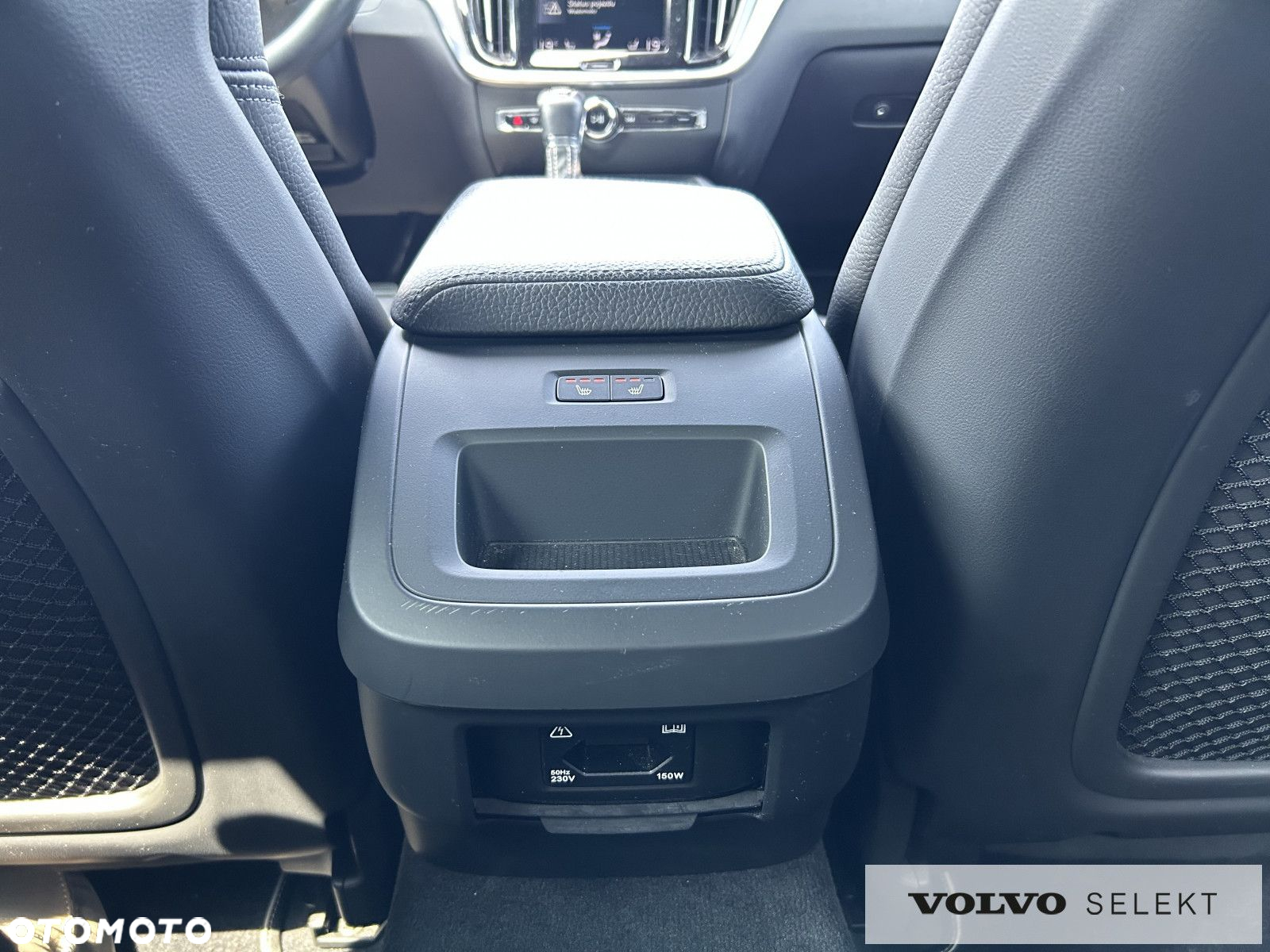 Volvo S60 - 31