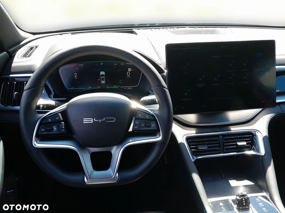 BYD Seal U AWD Design - 13