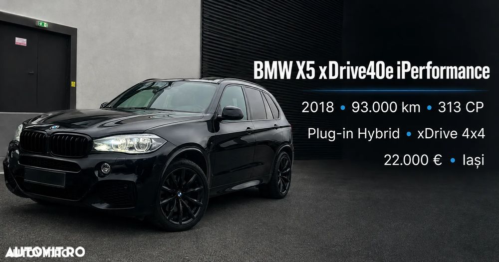 BMW X5 - 1
