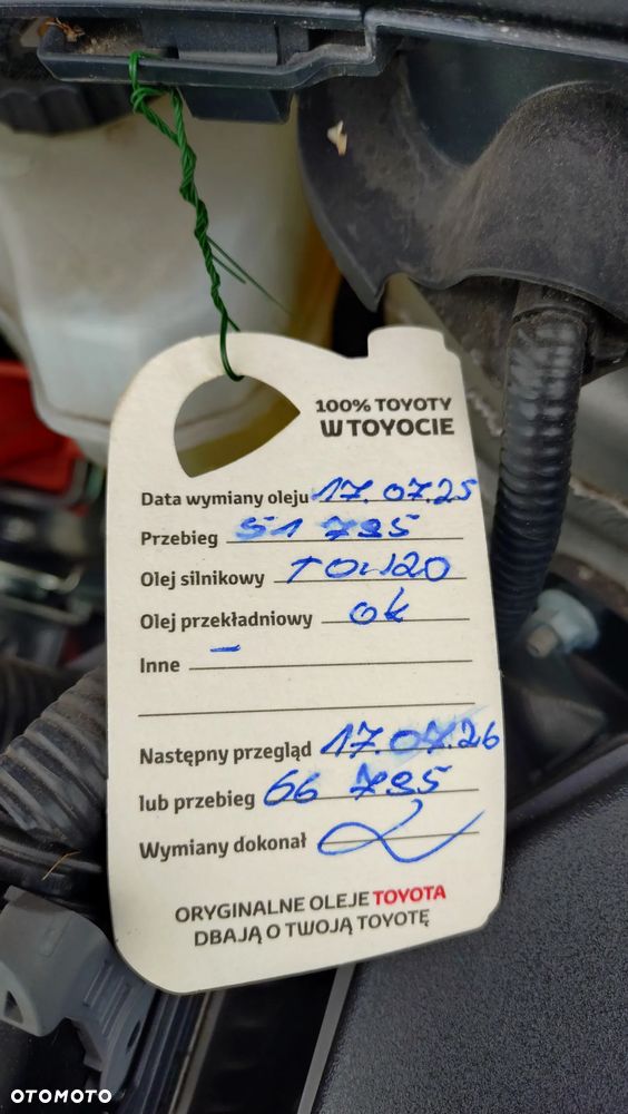 Toyota Corolla 2.0 Hybrid Team Deutschland - 32
