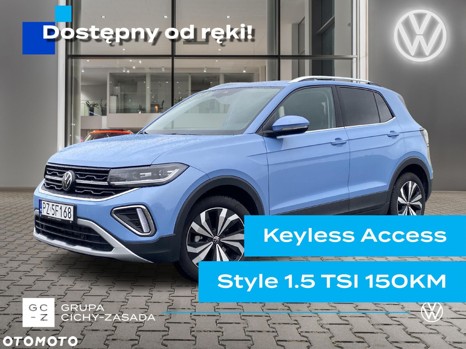 Volkswagen T-Cross - 1
