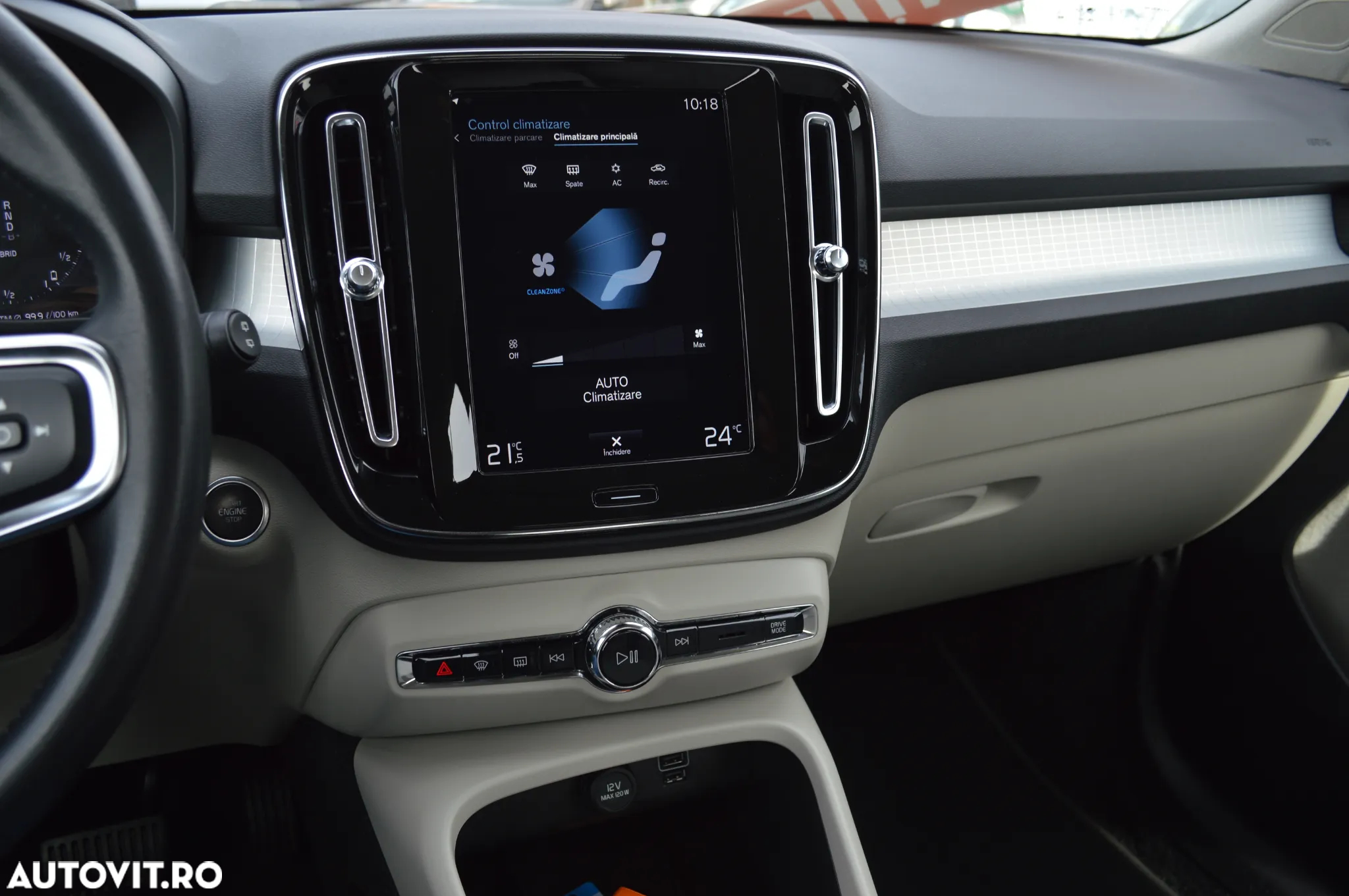 Volvo XC 40 Recharge T5 Twin Engine AT7 Inscription Expression - 27