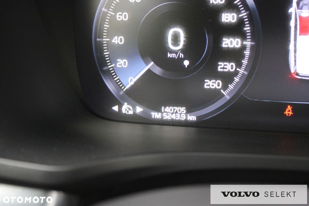 Volvo V60 - 11