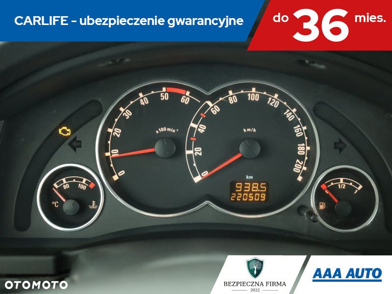 Opel Meriva - 7