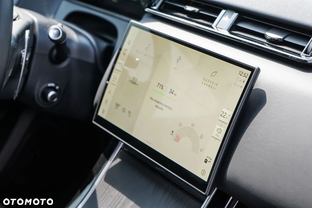 Land Rover Range Rover Velar - 15
