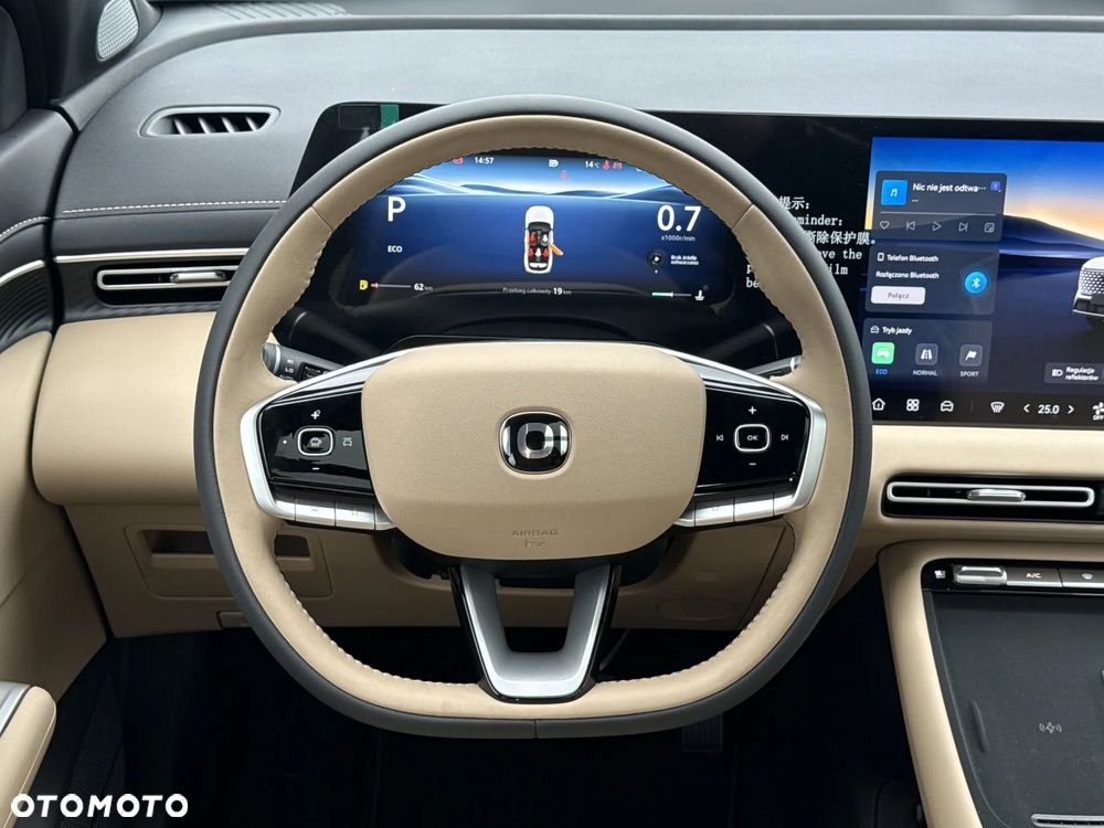 Changan CS55 Plus - 12