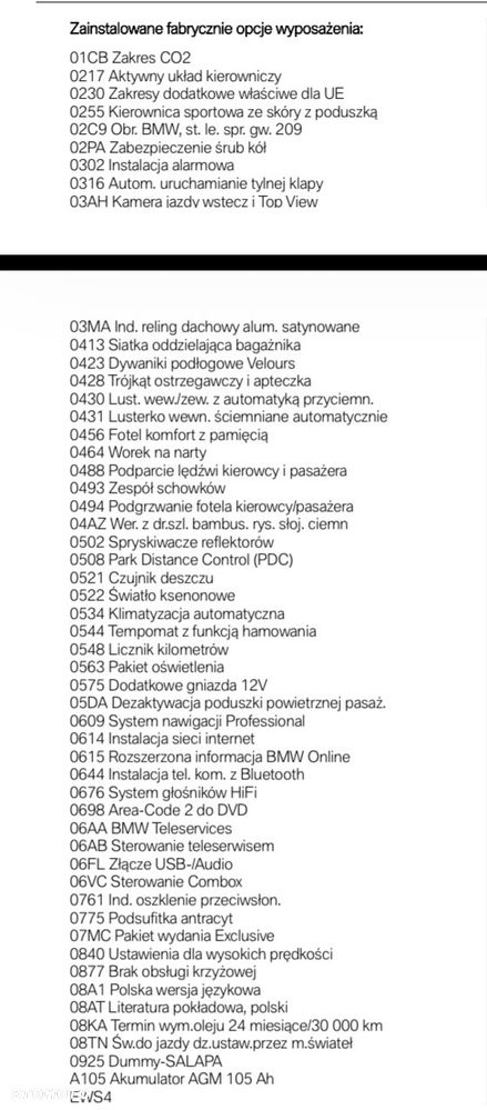 BMW X5 - 17