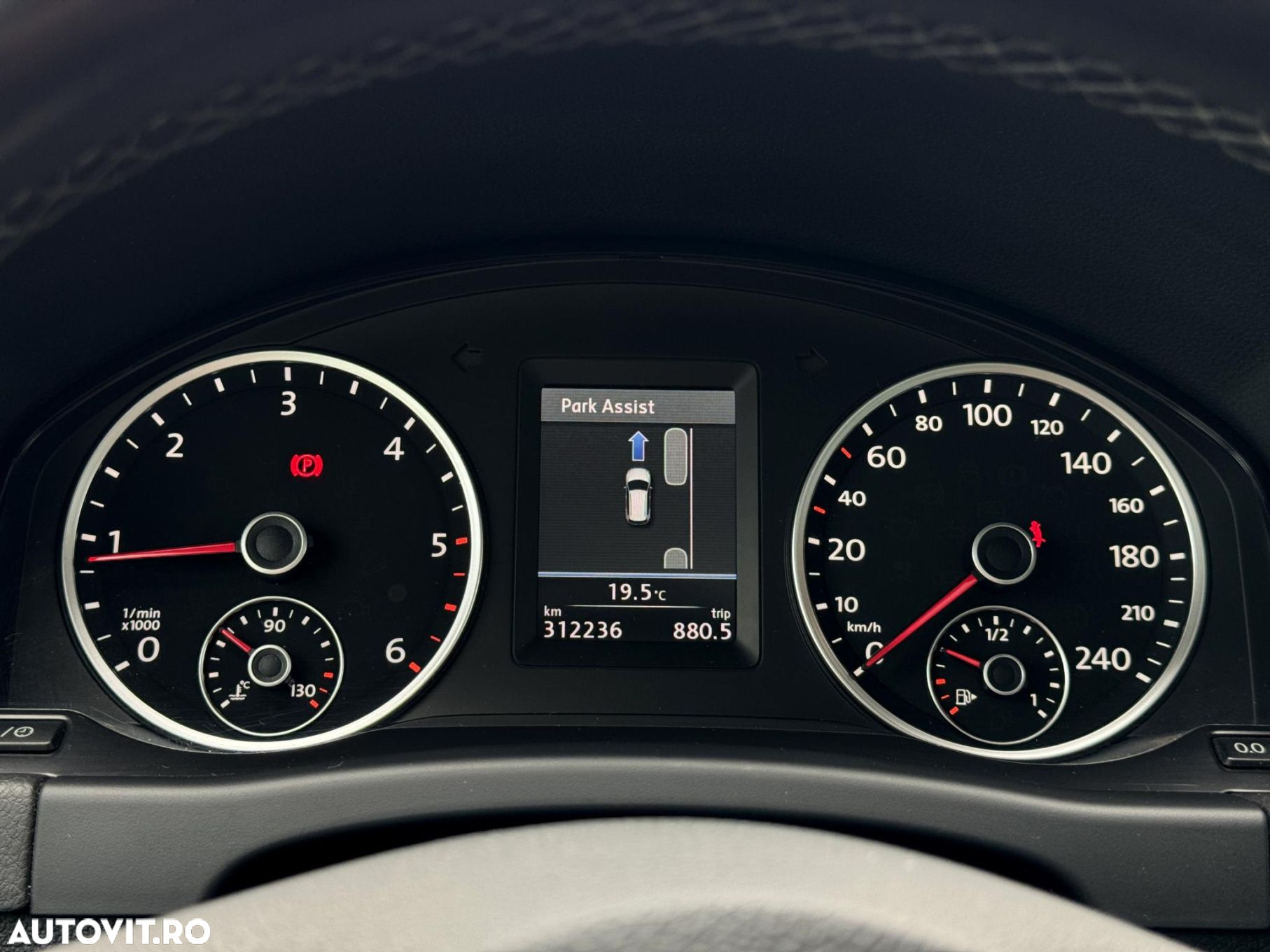 Volkswagen Tiguan - 10
