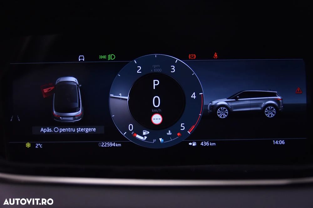 Land Rover Range Rover Evoque - 11