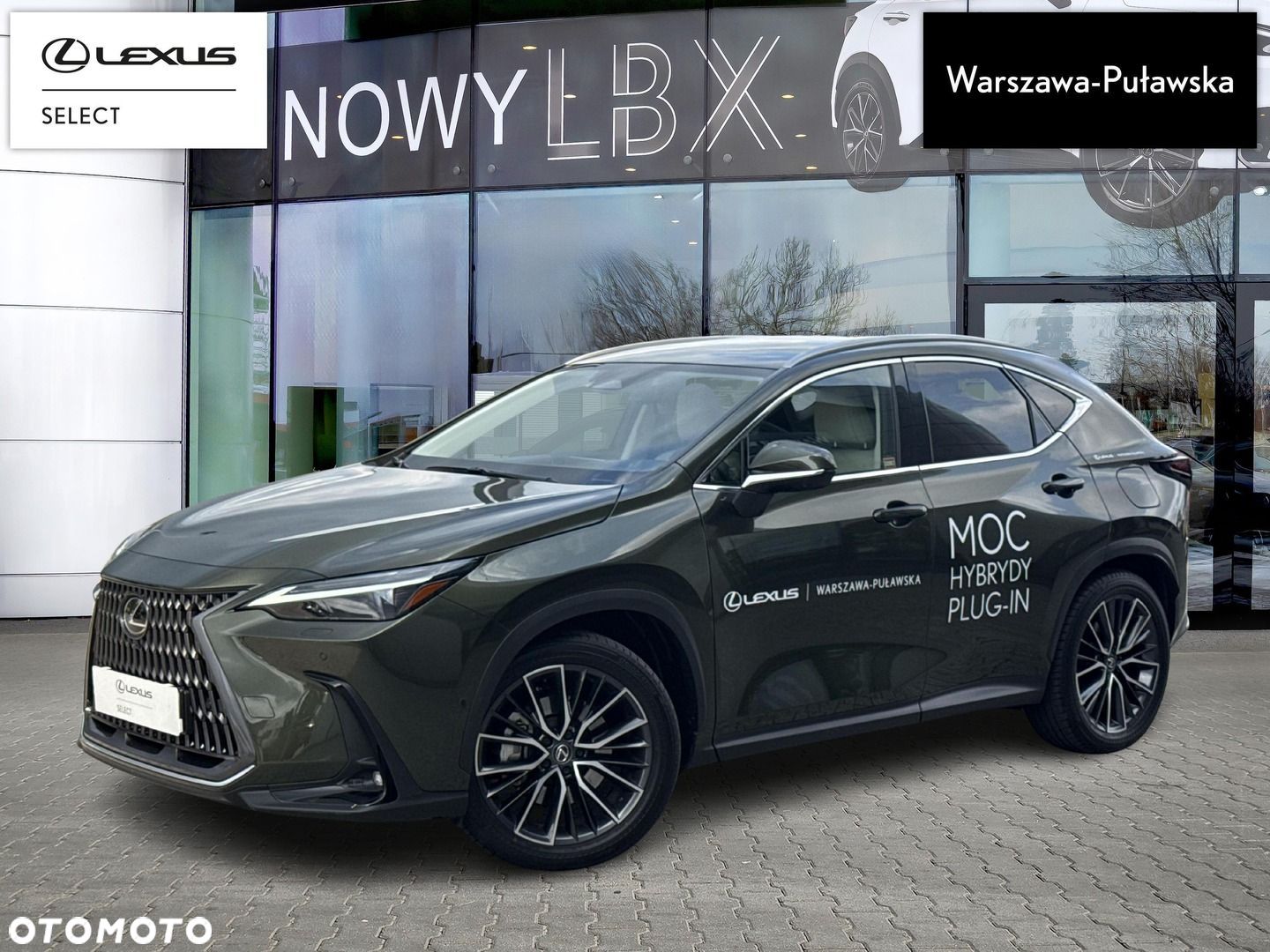 Lexus NX - 1