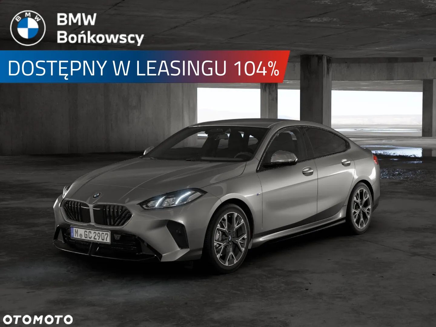 BMW Seria 2 220 mHEV - 1
