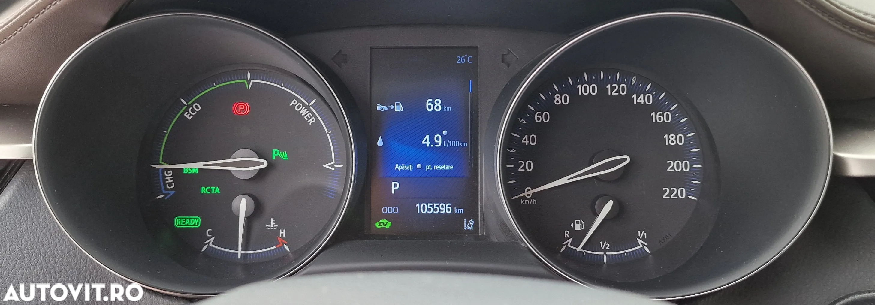 Toyota C-HR 1.8 HSD 4x2 CVT C-lassy LED - 7
