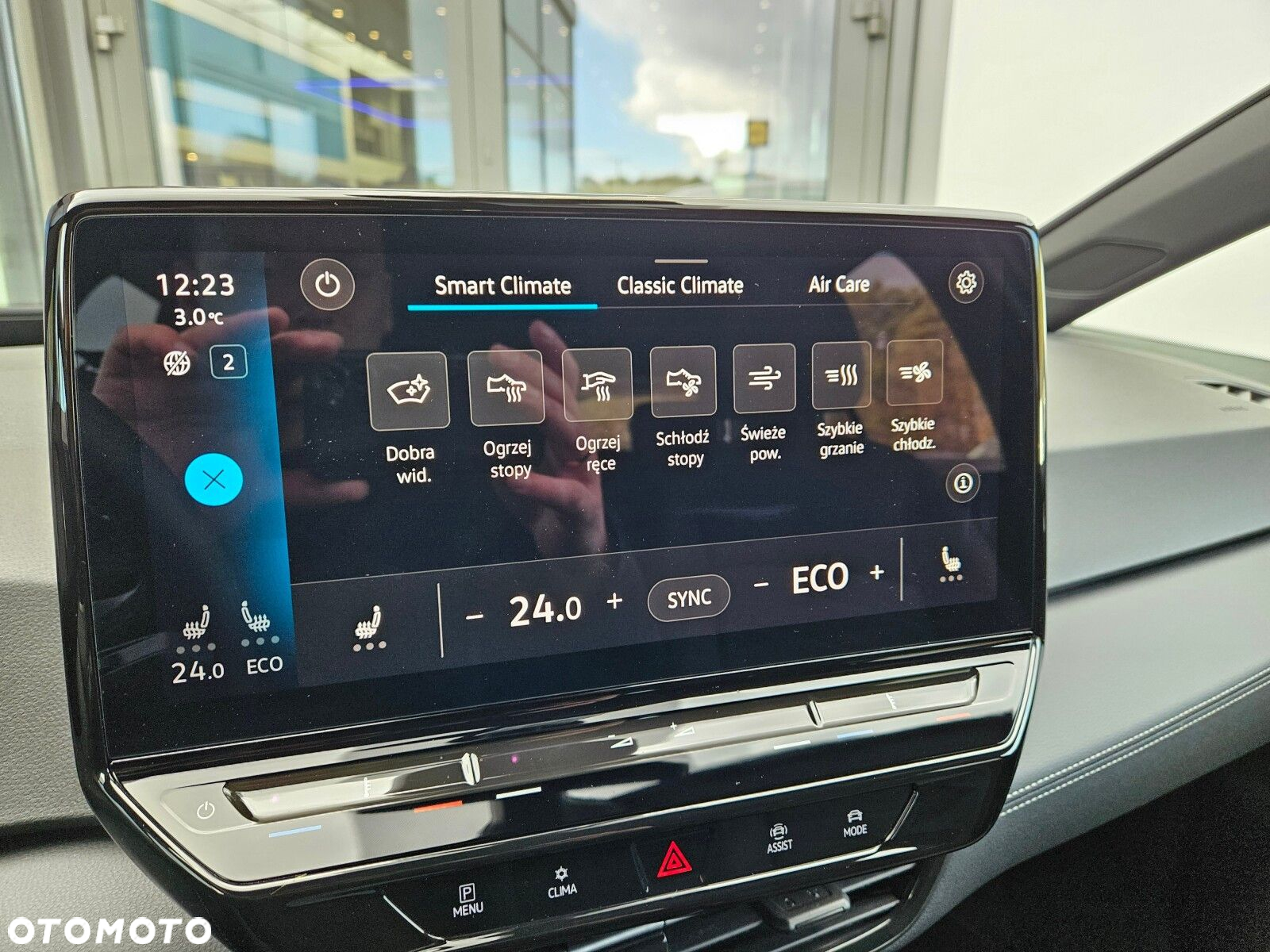 Volkswagen ID.3 58kWh Life Pro Performance - 25