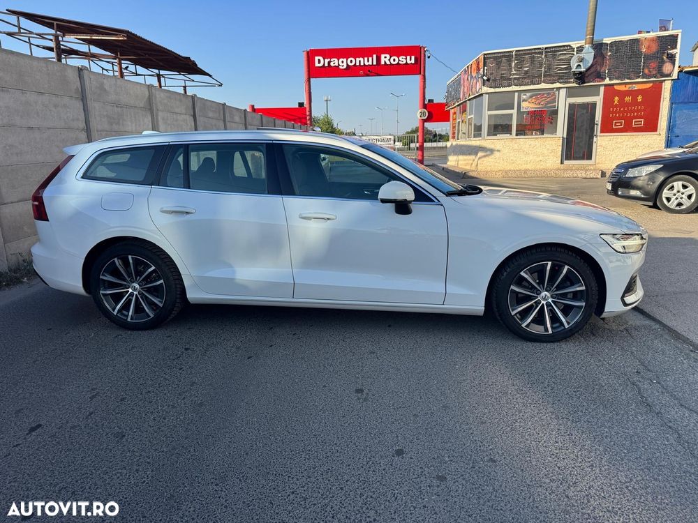 Volvo V60 - 4