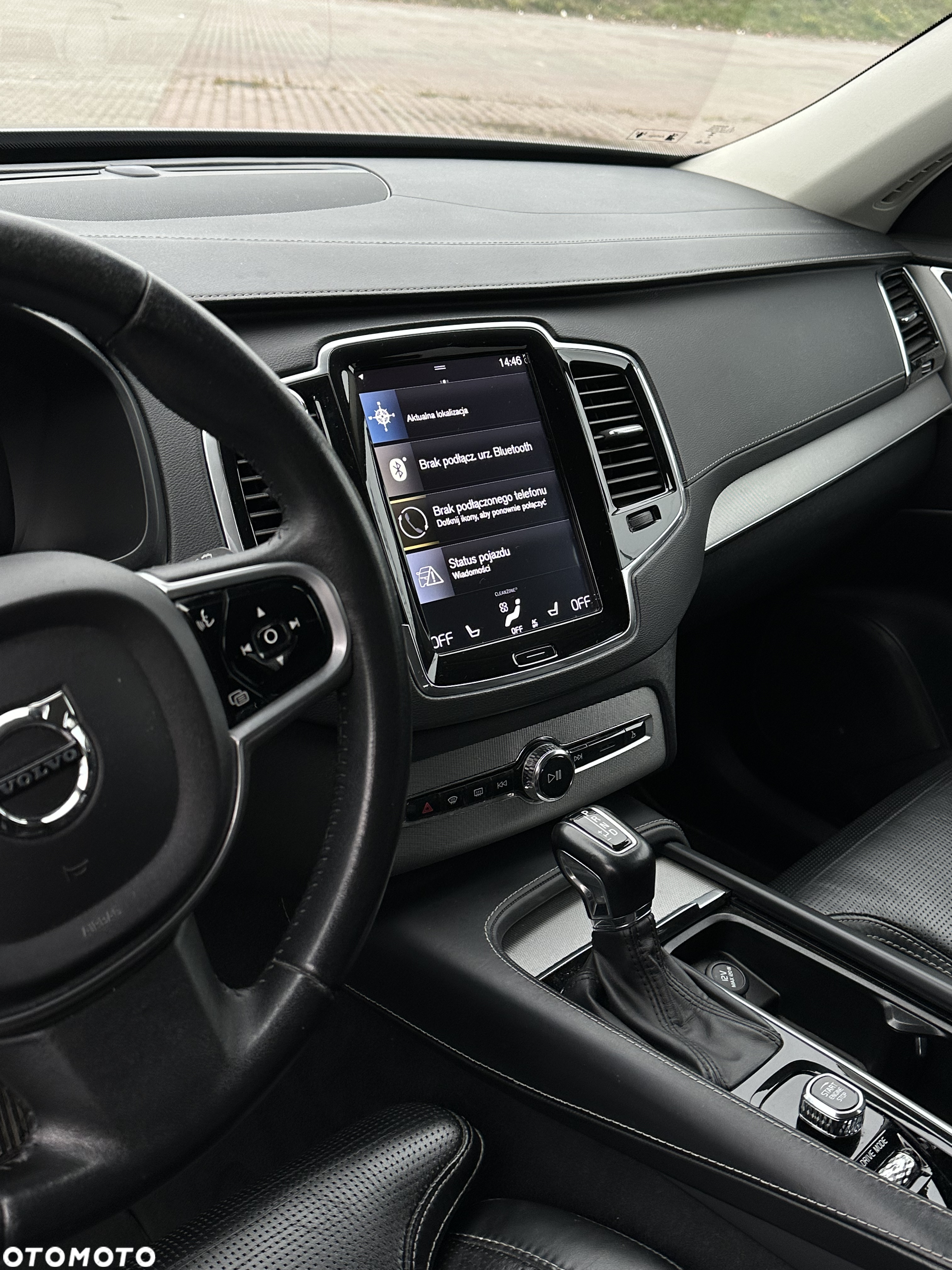 Volvo XC 90 D5 SCR AWD Inscription 7os - 14