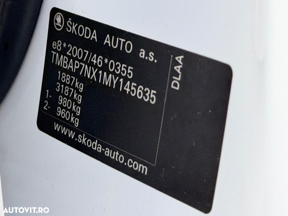 Skoda Octavia 1.0 TSI DSG Mild Hybrid Style - 32