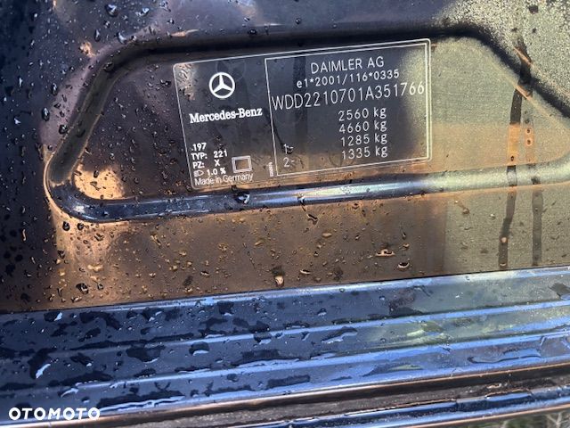 Mercedes-Benz Klasa S - 7